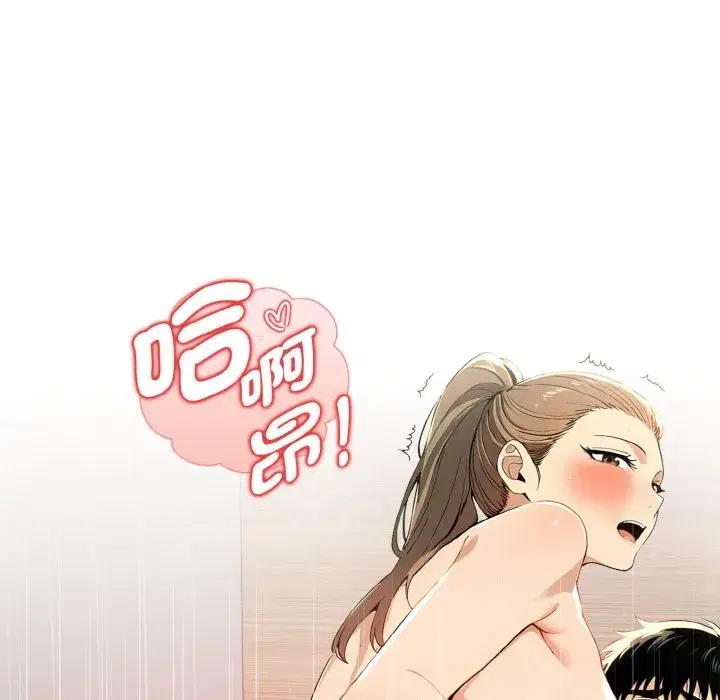 第9話