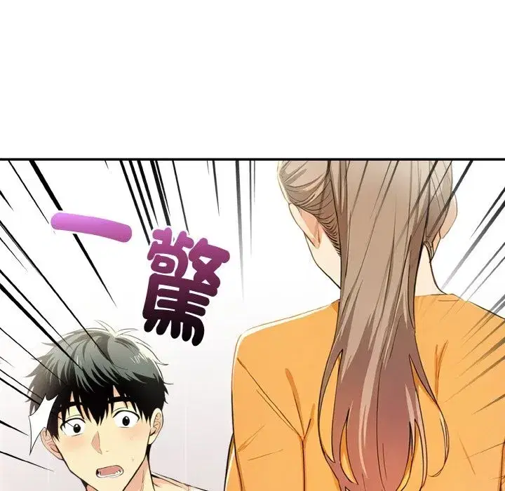 第9話