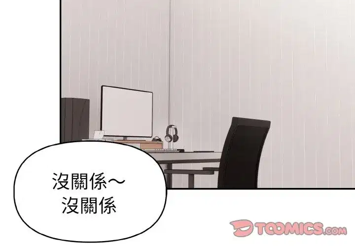 第10話