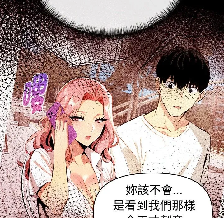 第10話