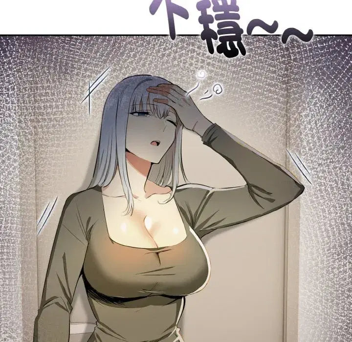 第11話