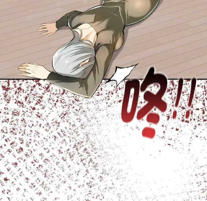 第11話