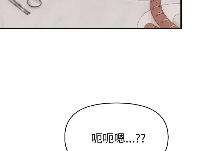 第11話