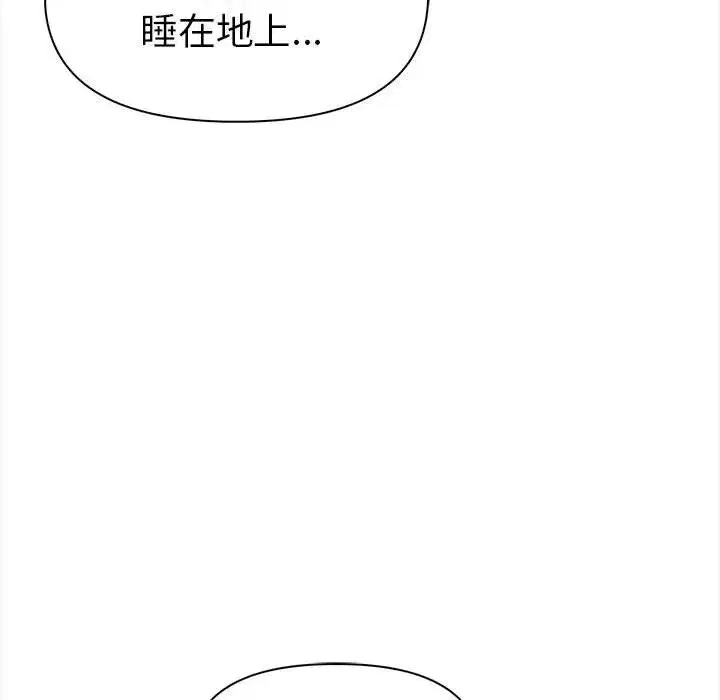第12話