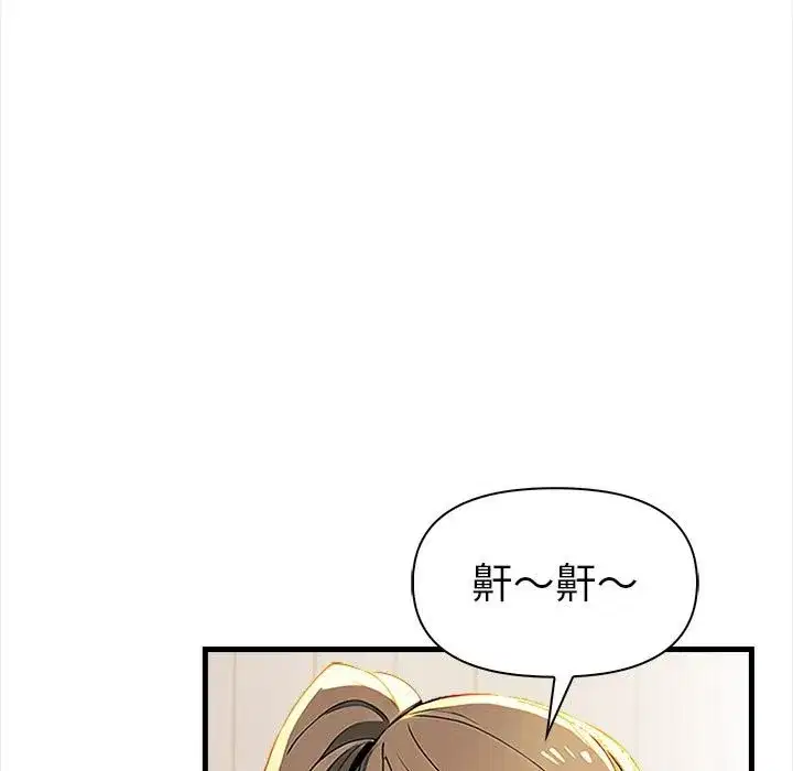 第12話