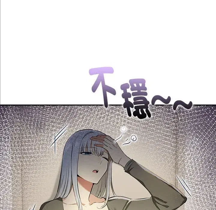 第12話