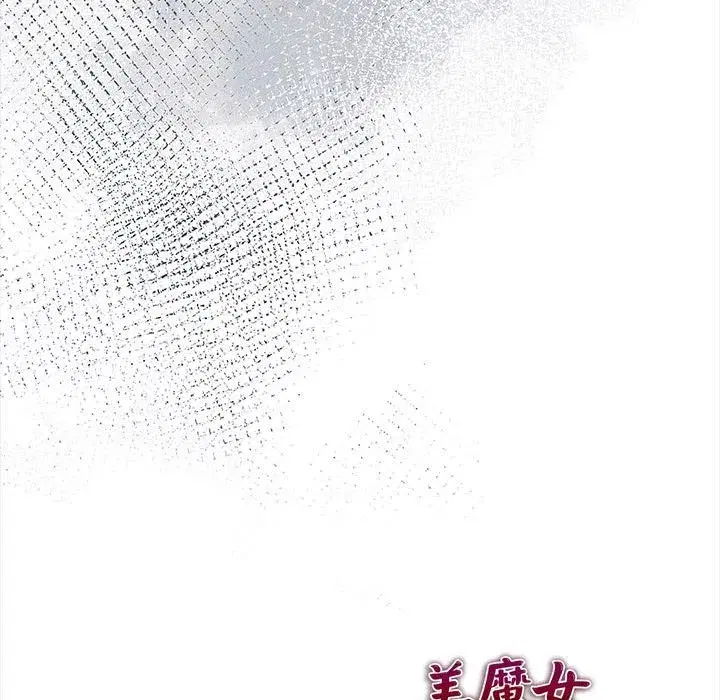 第12話
