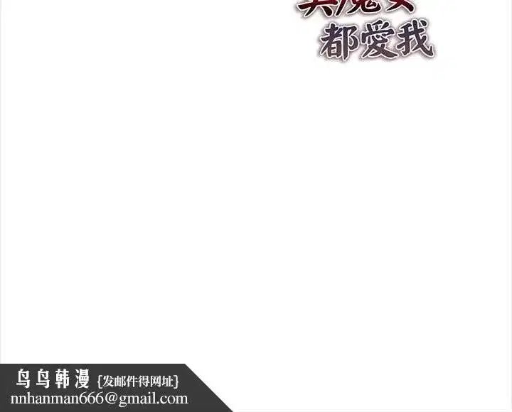 第12話