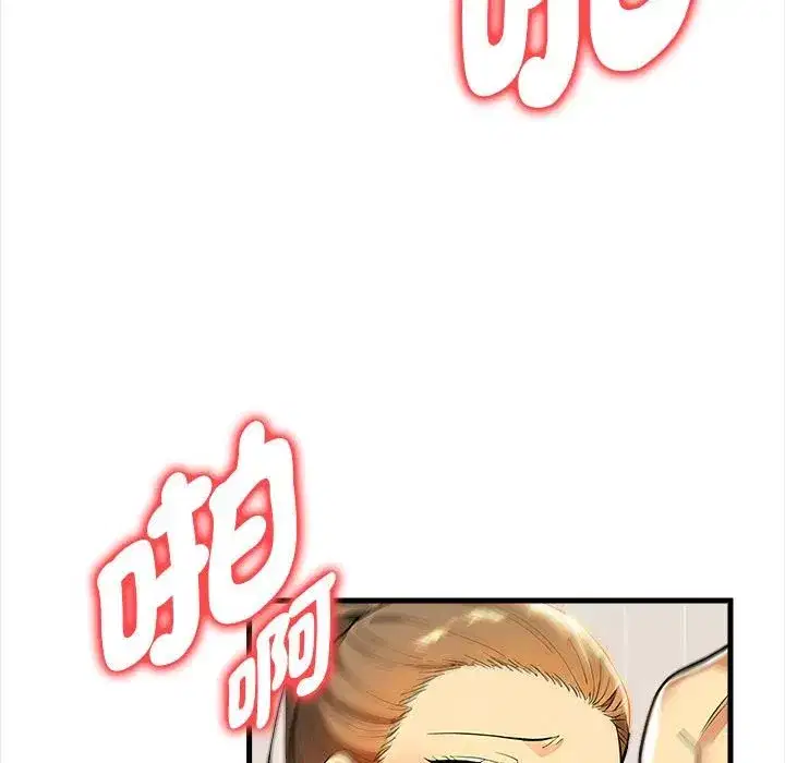第12話