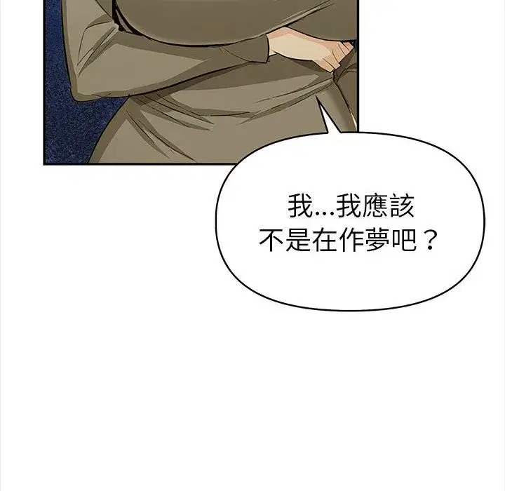 第12話