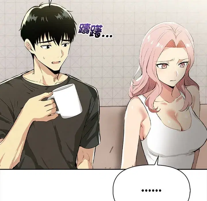 第13話
