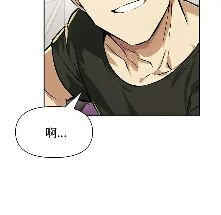 第13話