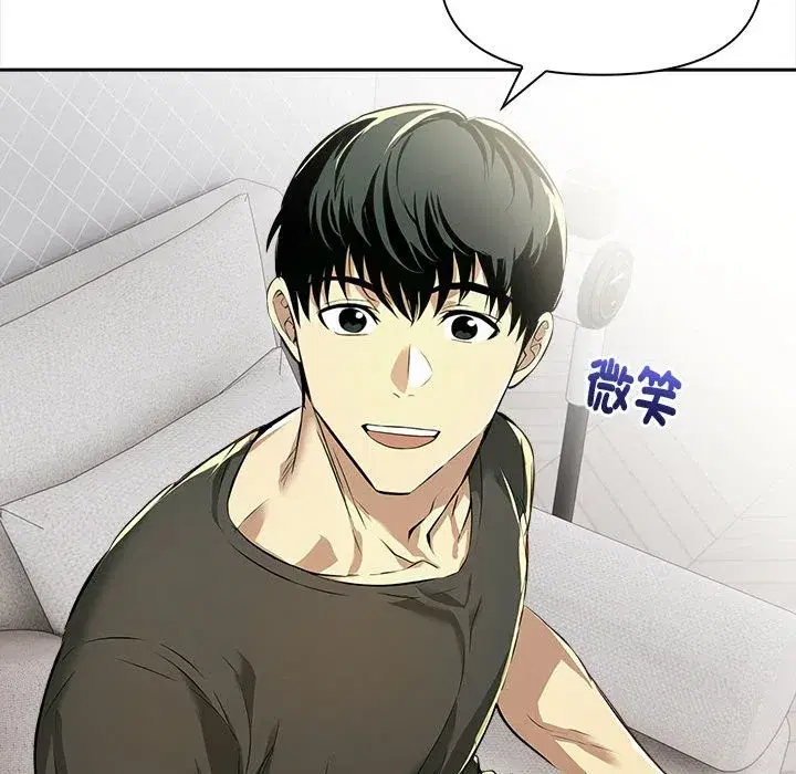 第13話