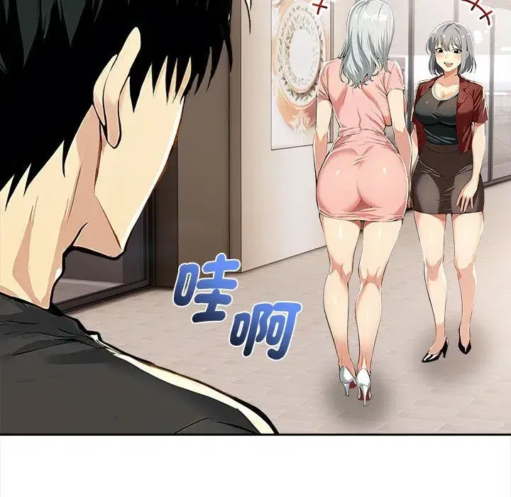 第13話
