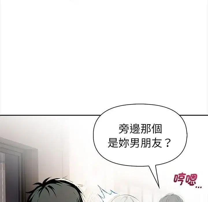 第13話