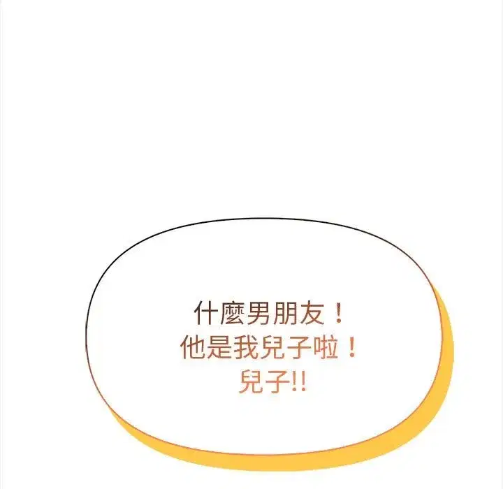 第13話