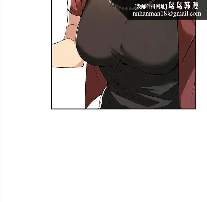 第13話