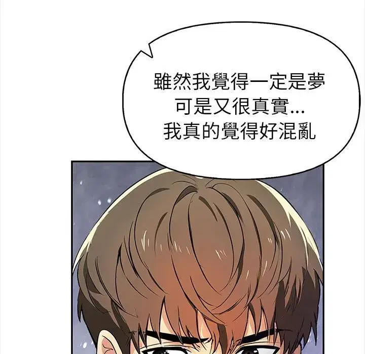 第14話