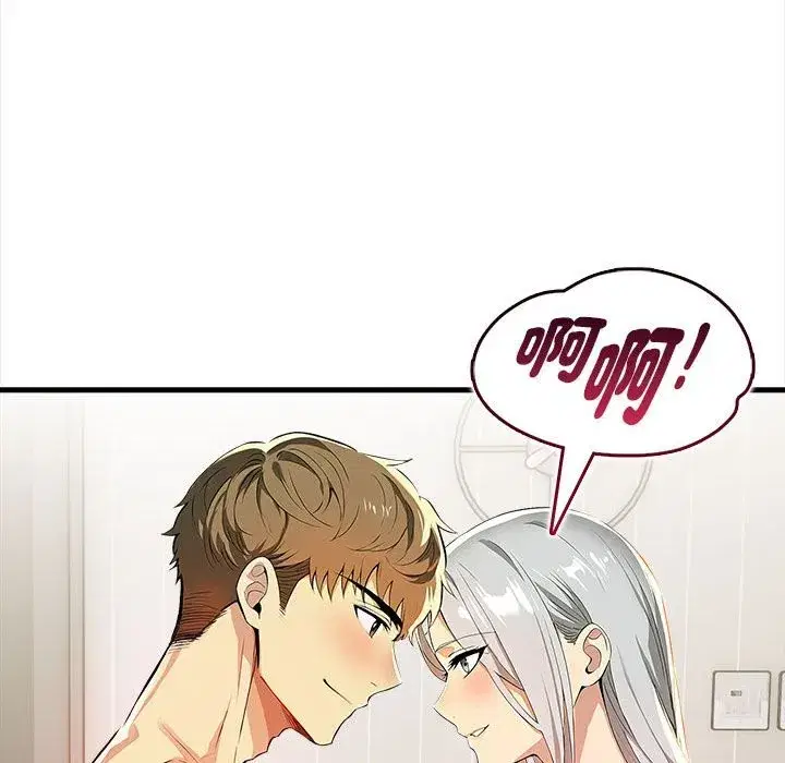 第14話