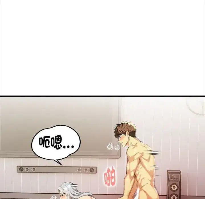 第14話