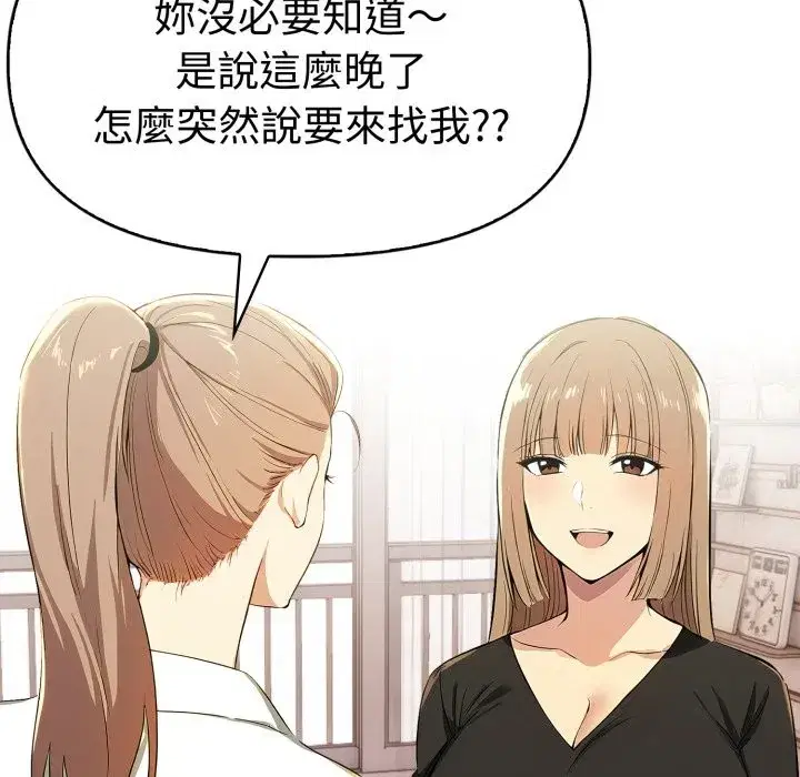 第15話