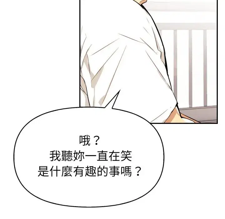 第15話