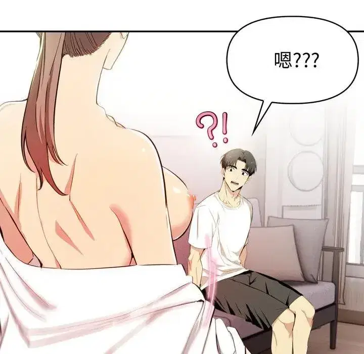 第15話