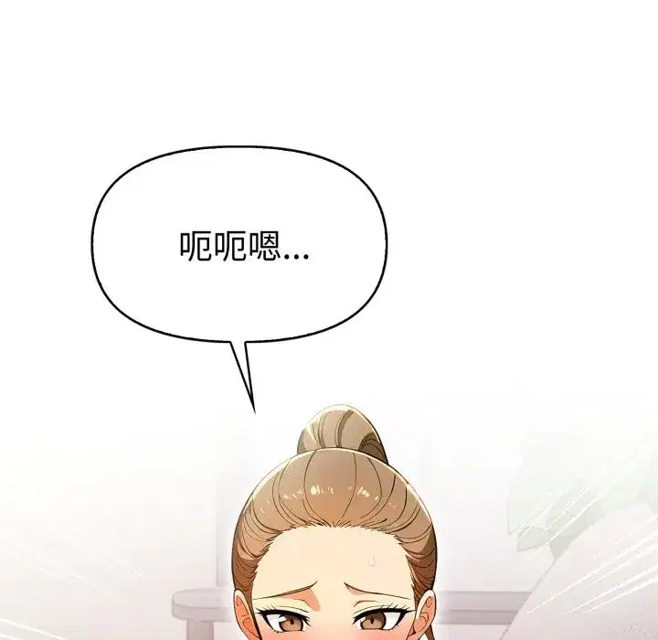 第15話