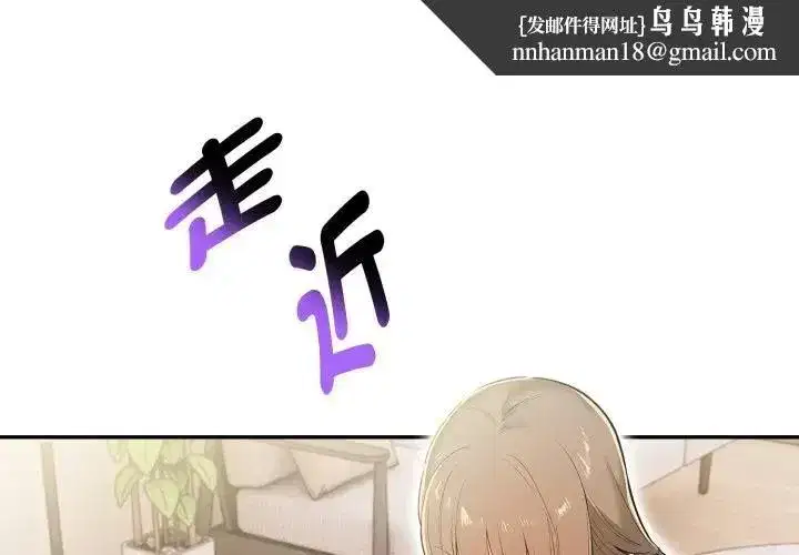 第16話