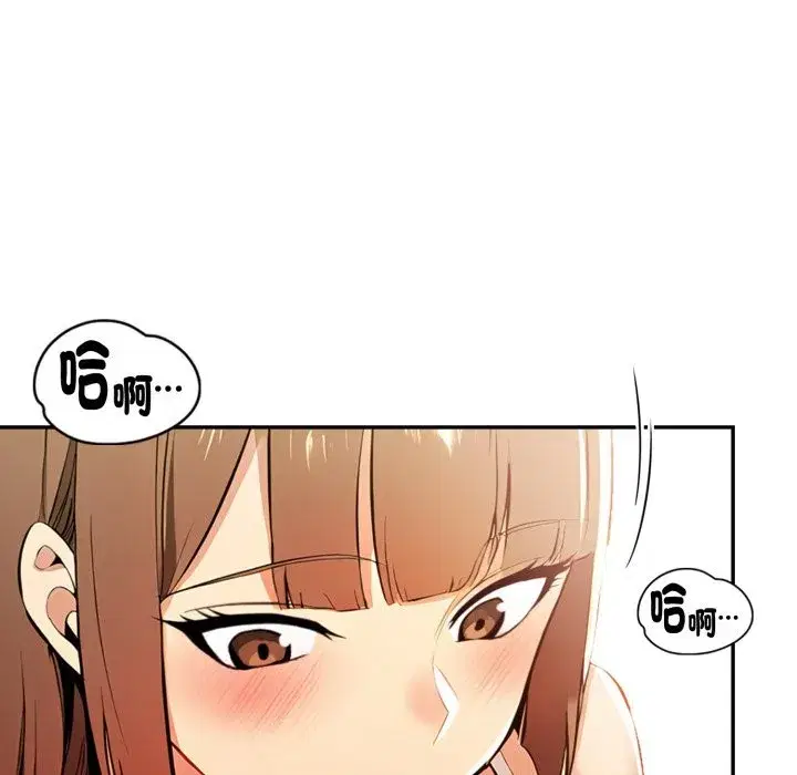第16話