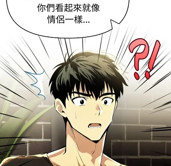 第16話