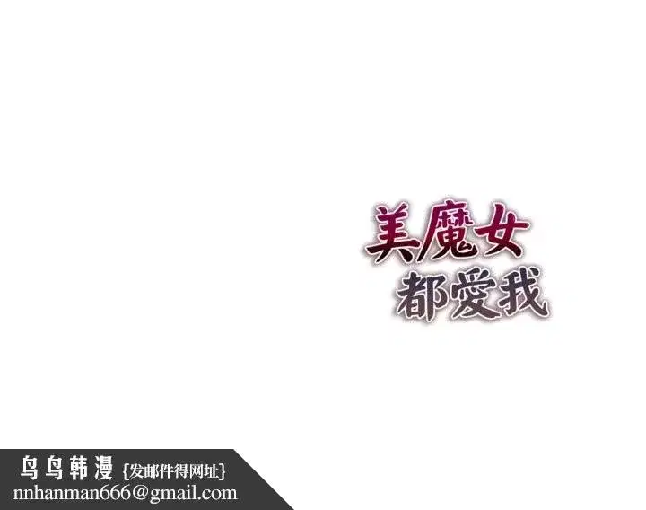 第17話