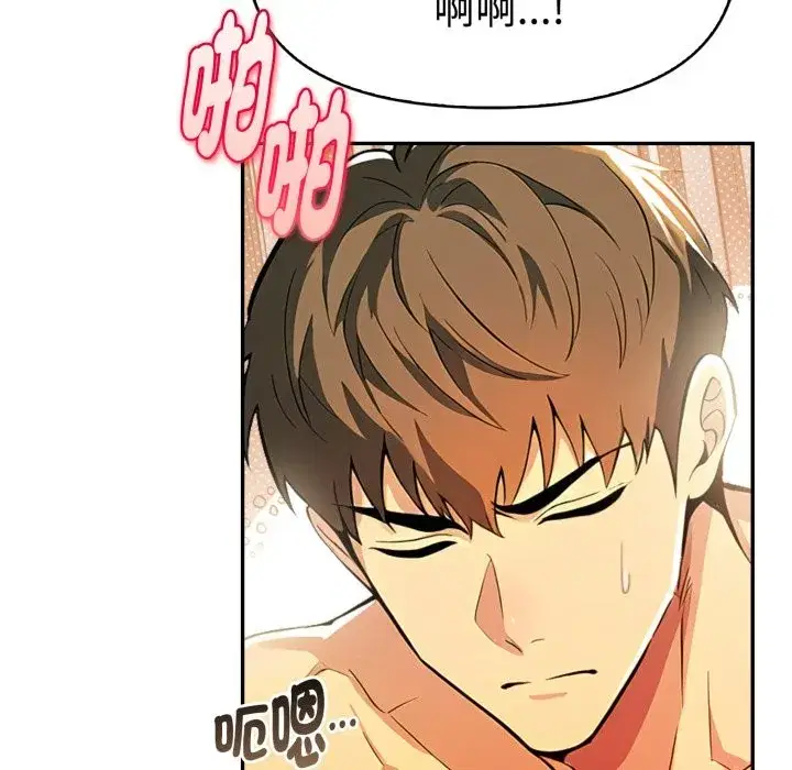 第17話