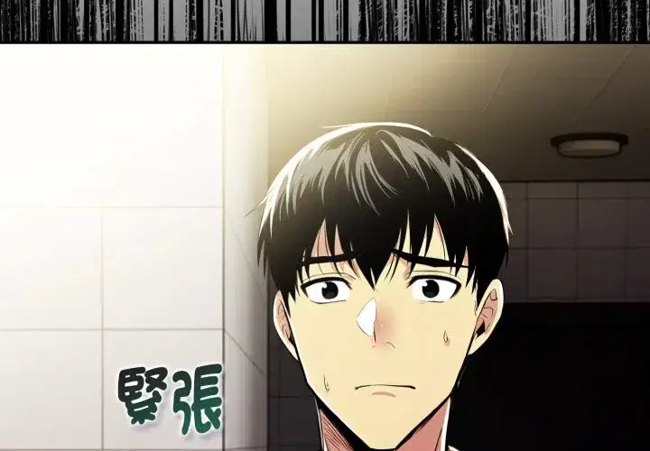 第17話