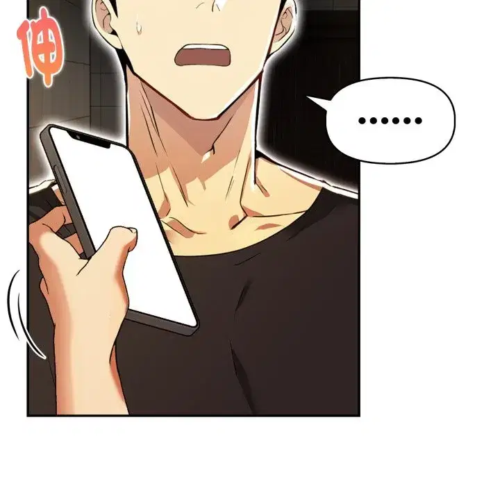 第17話