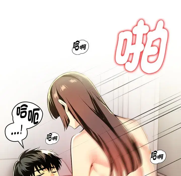 第18話