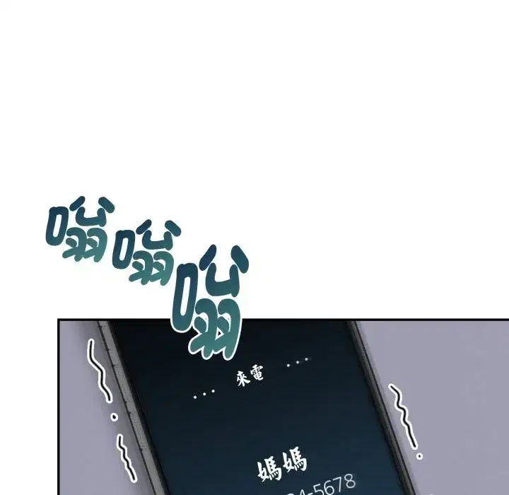 第18話