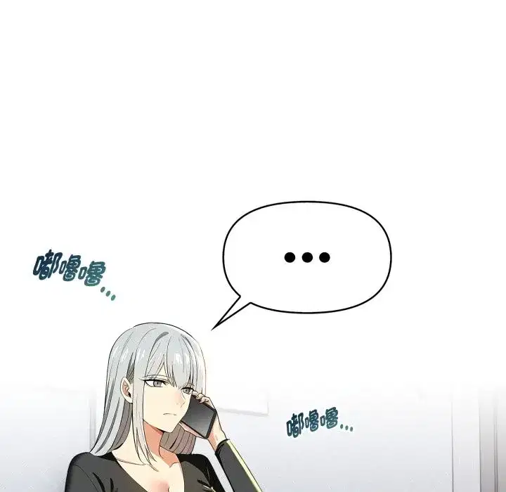 第18話