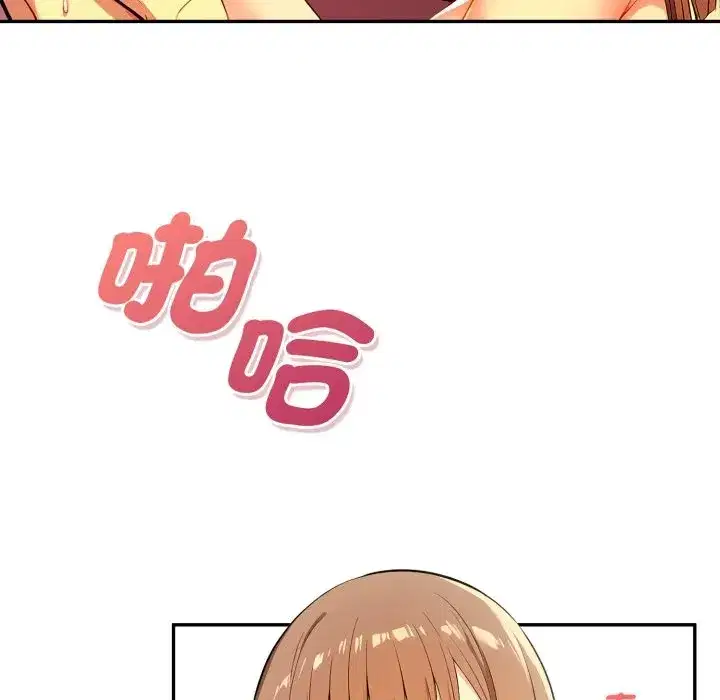 第18話