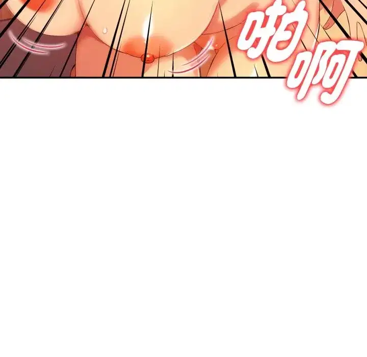 第18話