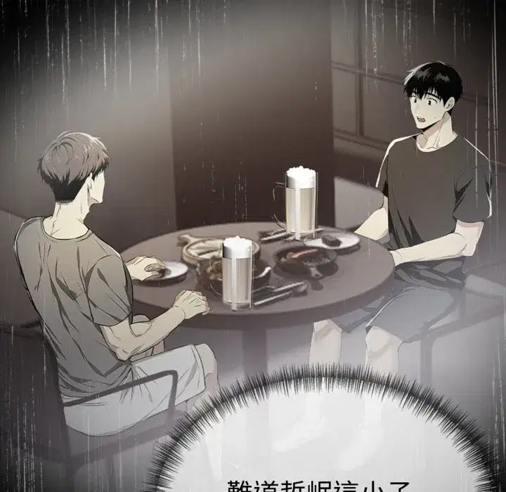 第19話