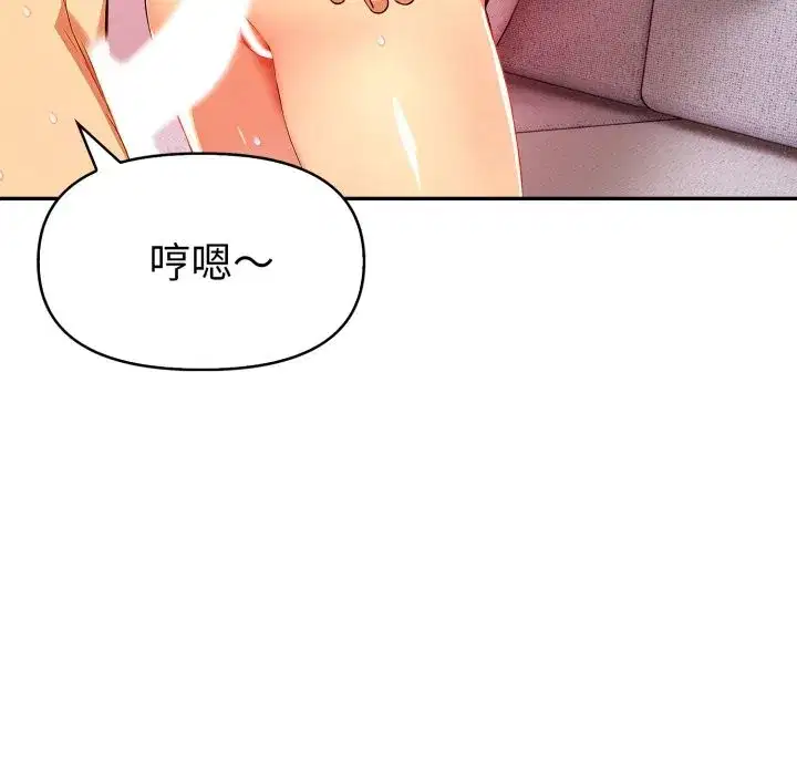 第19話