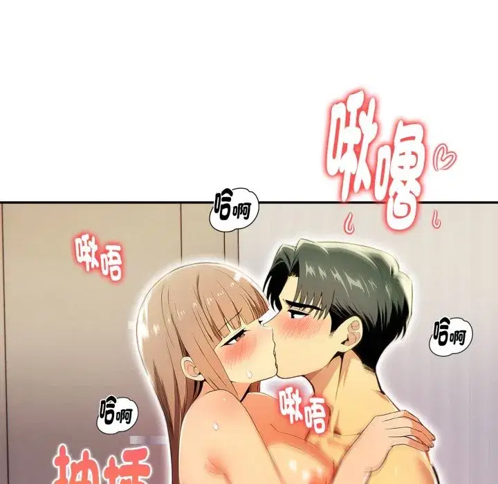第19話