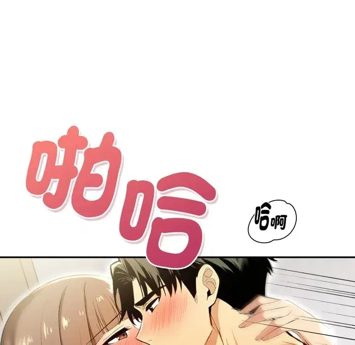 第19話
