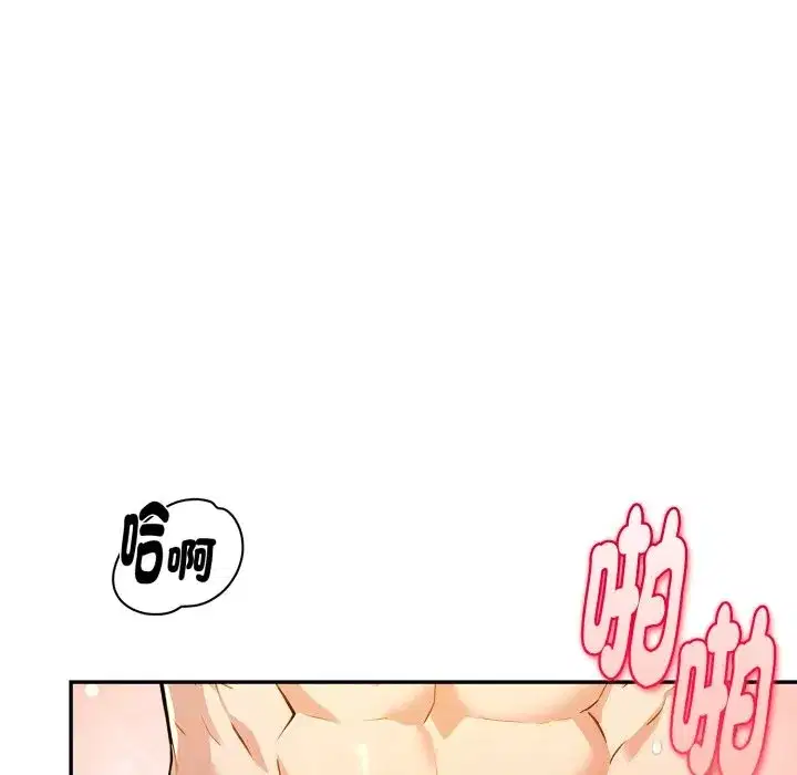 第19話