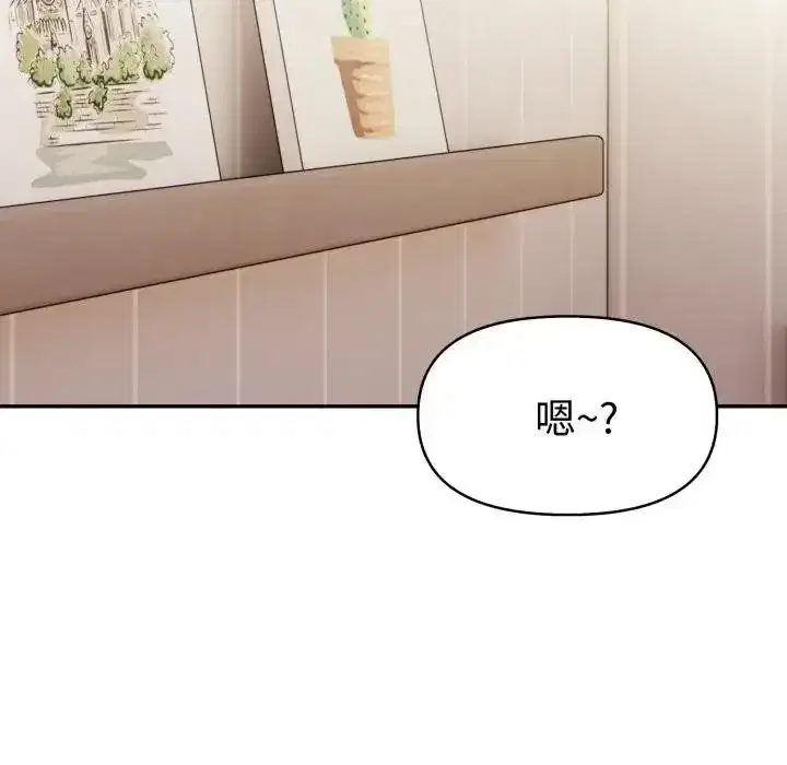 第20話