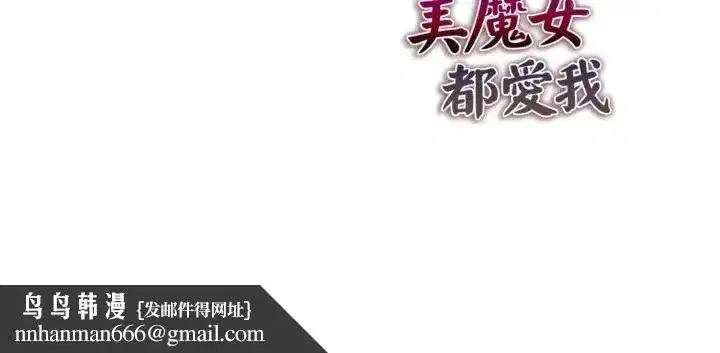 第20話