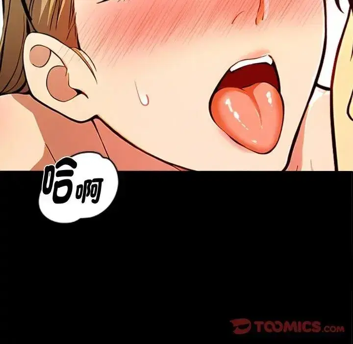 第20話