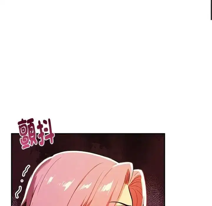 第20話