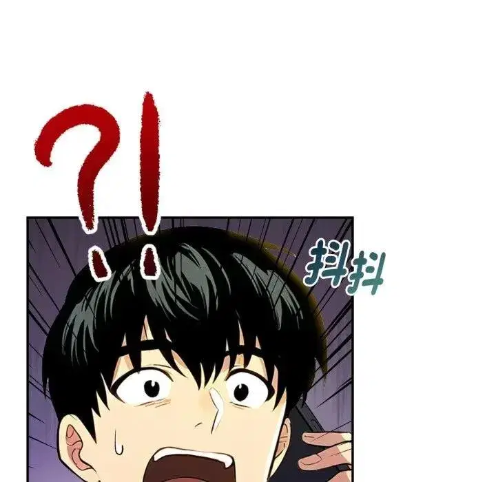 第20話
